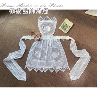 Surface Spell Poems Hidden In The Pleats Apron(Limited Pre-Order/Full Payment Without Shipping)